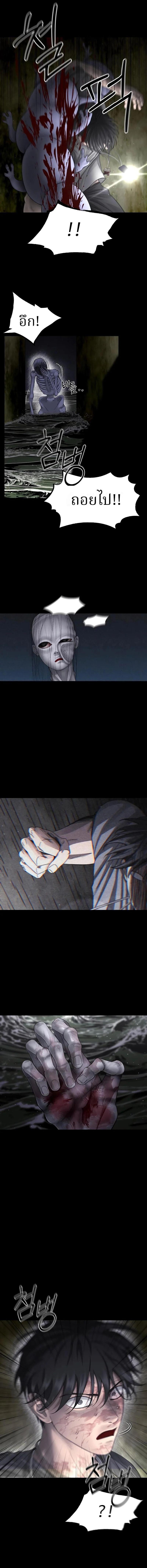 Manga-lc-com อ่านมังงะ อ่านการ์ตูน ออนไลน์ ฟรี Why You Shouldn’t Enter a Haunted House ตอนที่ 1 2 3 4 5 6 7 8 9 10 11 12 13 14 ฟรี ไม่มีโฆษณา Manga-lc - อ่าน มังงะ อ่าน การ์ตูน ออนไลน์ อ่านมังงะ ฟรี