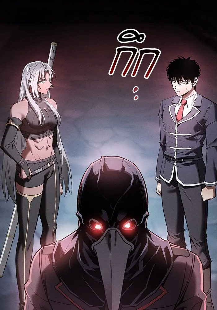 นักดาบอัจฉริยะจากอะคาเดมี ตอนที่ 29 รูปที่ 113