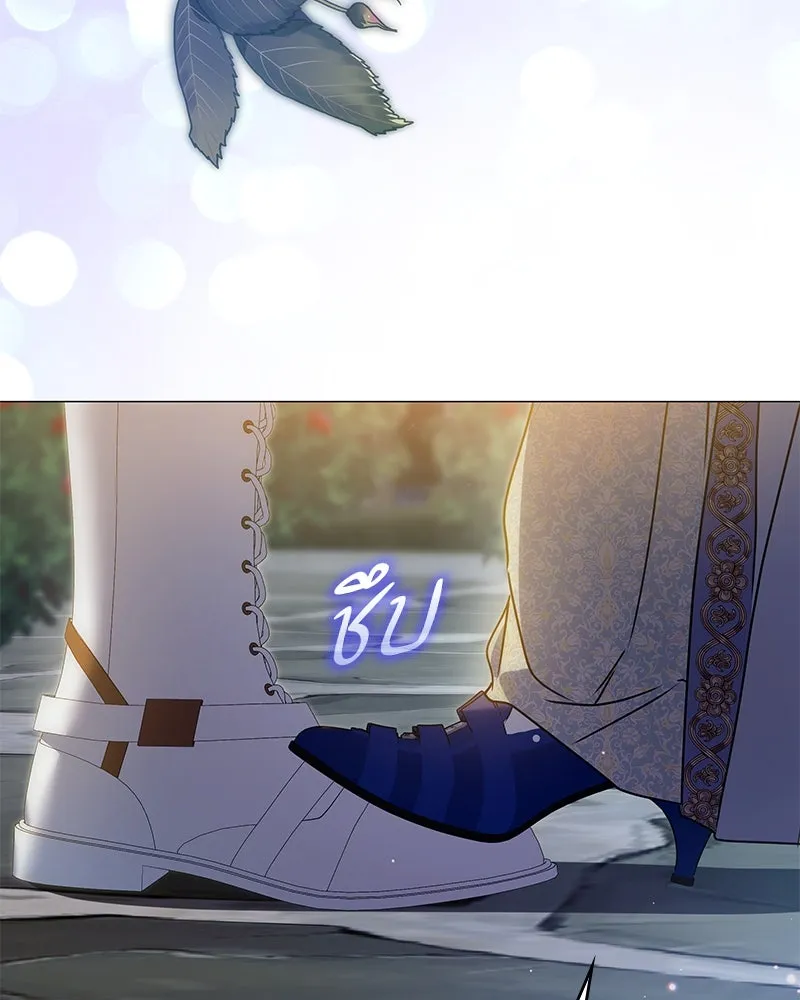 กำราบรักร้ายนายจอมพยศ ตอนที่ 58 รูปที่ 67