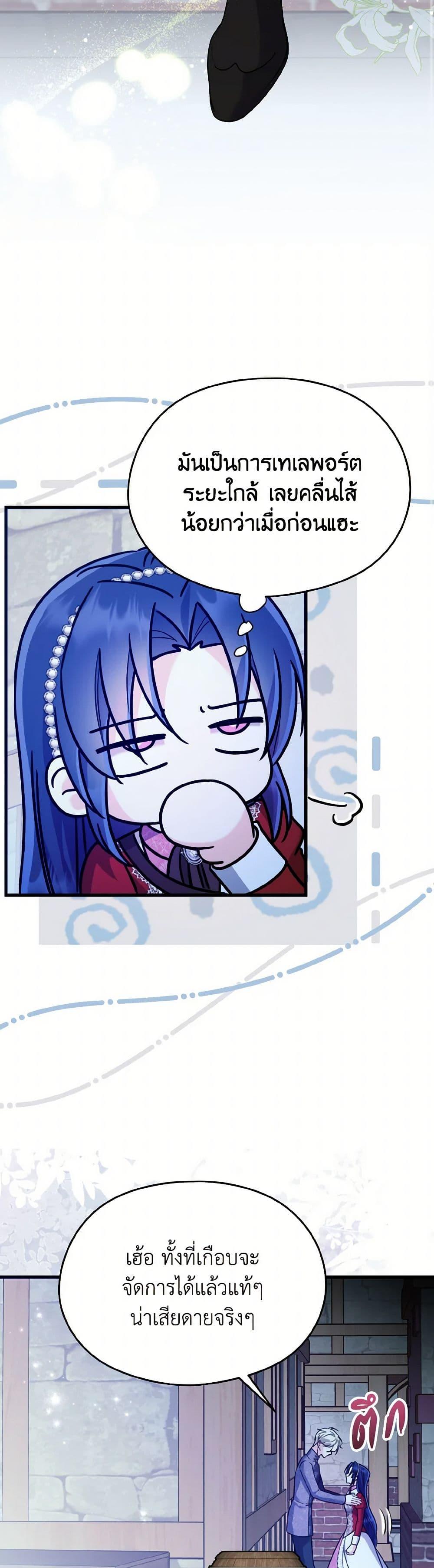 Manga-lc-com อ่านมังงะ อ่านการ์ตูน ออนไลน์ ฟรี I Don’t Want to Work! ตอนที่ 1 2 3 4 5 6 7 8 9 10 11 12 13 14 ฟรี ไม่มีโฆษณา Manga-lc - อ่าน มังงะ อ่าน การ์ตูน ออนไลน์ อ่านมังงะ ฟรี