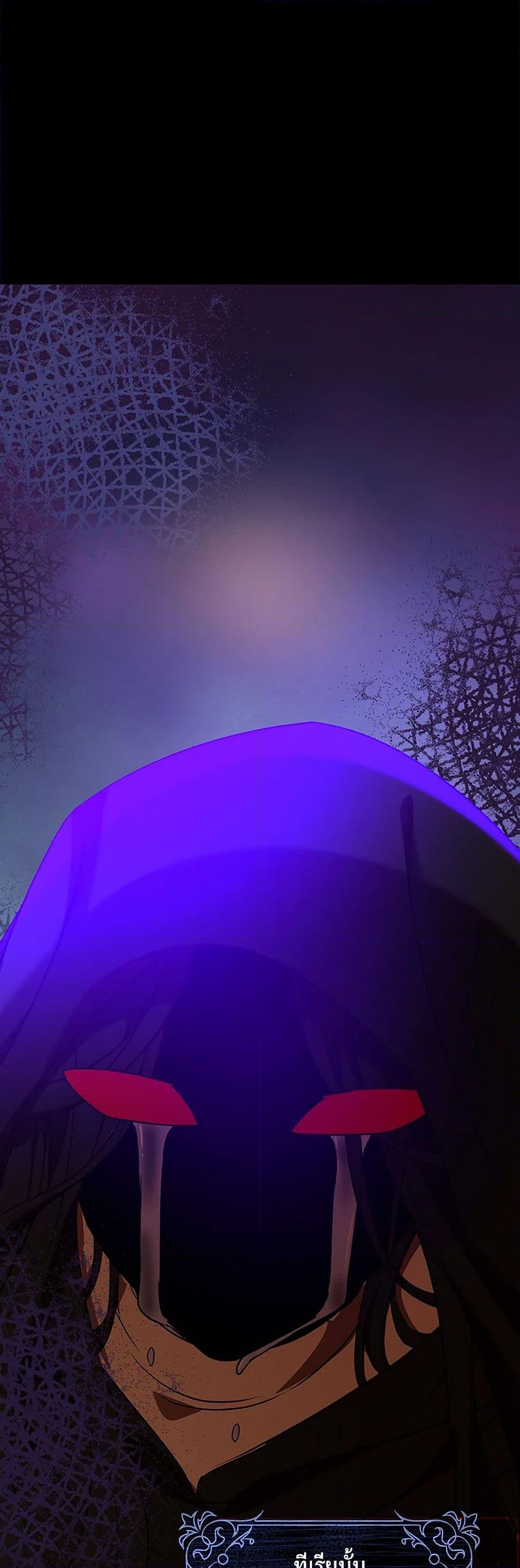 Manga-lc-com อ่านมังงะ อ่านการ์ตูน ออนไลน์ ฟรี The Villainess Wants to Go Home ตอนที่ 1 2 3 4 5 6 7 8 9 10 11 12 13 14 ฟรี ไม่มีโฆษณา Manga-lc - อ่าน มังงะ อ่าน การ์ตูน ออนไลน์ อ่านมังงะ ฟรี