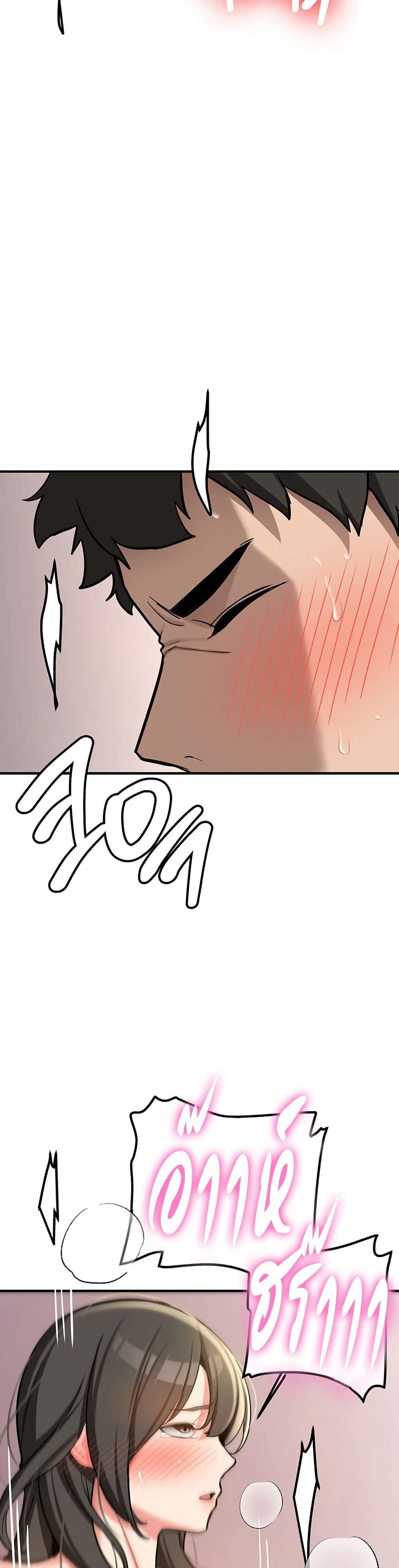 Doujin-Lc- อ่าน โดจิน มังฮวา เกาหลี ญี่ปุ่น จีน แปลไทย Pickup! ตอนที่ 1 2 3 4 5 6 7 8 9 10 11 12 13 14 ฟรี ไม่มีโฆษณา อ่าน โดจิน Manhwa เกาหลี ญี่ปุ่น จีน เรามีครบ คัดมาให้เน้นๆ โดจิน 18+ รับประกันความฟินโดย  Doujin Lc