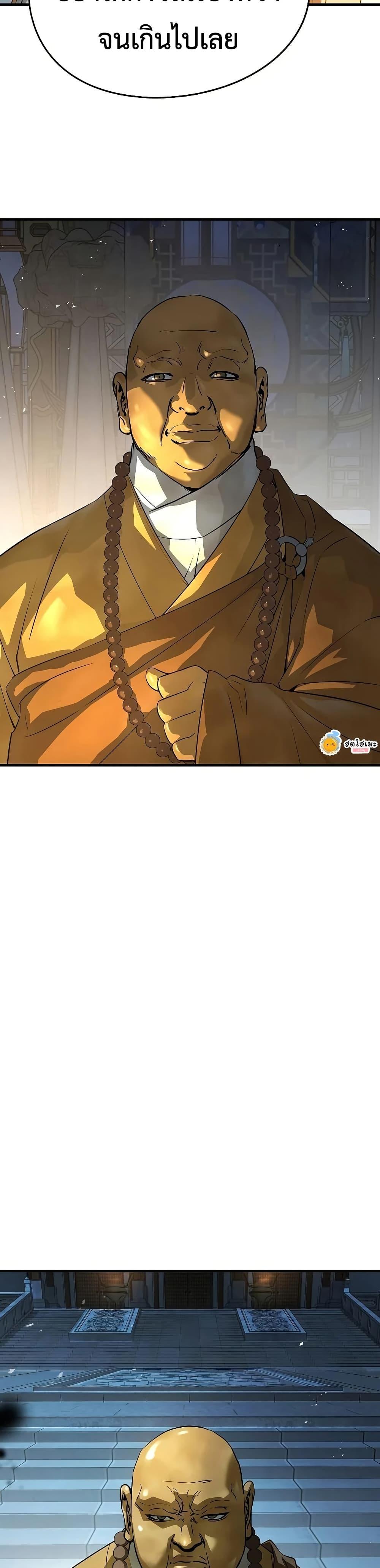 Manga-lc-com อ่านมังงะ อ่านการ์ตูน ออนไลน์ ฟรี Absolute Regression ตอนที่ 1 2 3 4 5 6 7 8 9 10 11 12 13 14 ฟรี ไม่มีโฆษณา Manga-lc - อ่าน มังงะ อ่าน การ์ตูน ออนไลน์ อ่านมังงะ ฟรี