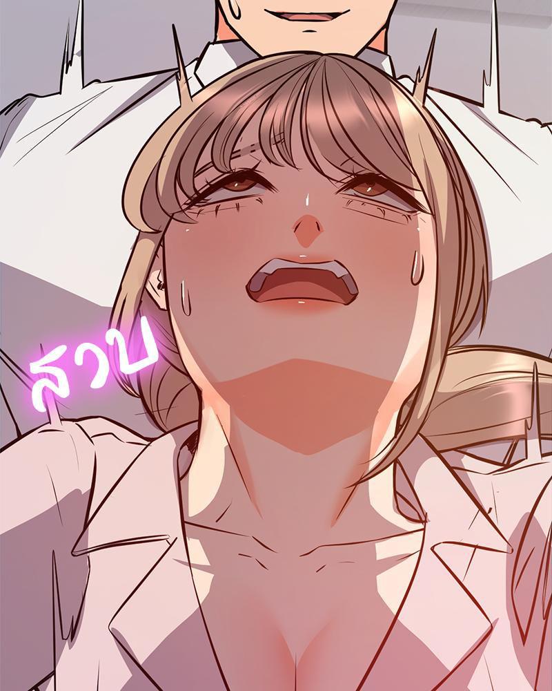 Doujin-Lc- อ่าน โดจิน มังฮวา เกาหลี ญี่ปุ่น จีน แปลไทย My Pillow Business Begins ตอนที่ 1 2 3 4 5 6 7 8 9 10 11 12 13 14 ฟรี ไม่มีโฆษณา อ่าน โดจิน Manhwa เกาหลี ญี่ปุ่น จีน เรามีครบ คัดมาให้เน้นๆ โดจิน 18+ รับประกันความฟินโดย  Doujin Lc