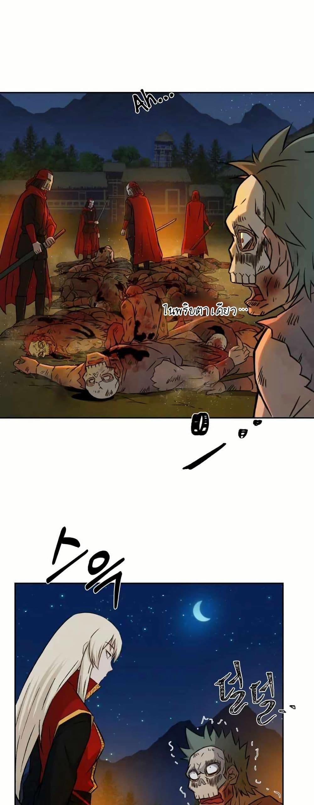 Manga-lc-com อ่านมังงะ อ่านการ์ตูน ออนไลน์ ฟรี Sunyu of the Shadowless ตอนที่ 1 2 3 4 5 6 7 8 9 10 11 12 13 14 ฟรี ไม่มีโฆษณา Manga-lc - อ่าน มังงะ อ่าน การ์ตูน ออนไลน์ อ่านมังงะ ฟรี