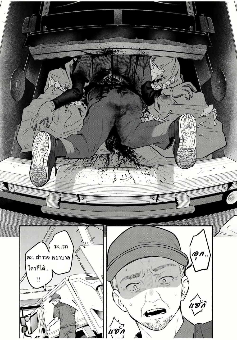 Manga-lc-com อ่านมังงะ อ่านการ์ตูน ออนไลน์ ฟรี Tomodachi Zukuri ตอนที่ 1 2 3 4 5 6 7 8 9 10 11 12 13 14 ฟรี ไม่มีโฆษณา Manga-lc - อ่าน มังงะ อ่าน การ์ตูน ออนไลน์ อ่านมังงะ ฟรี