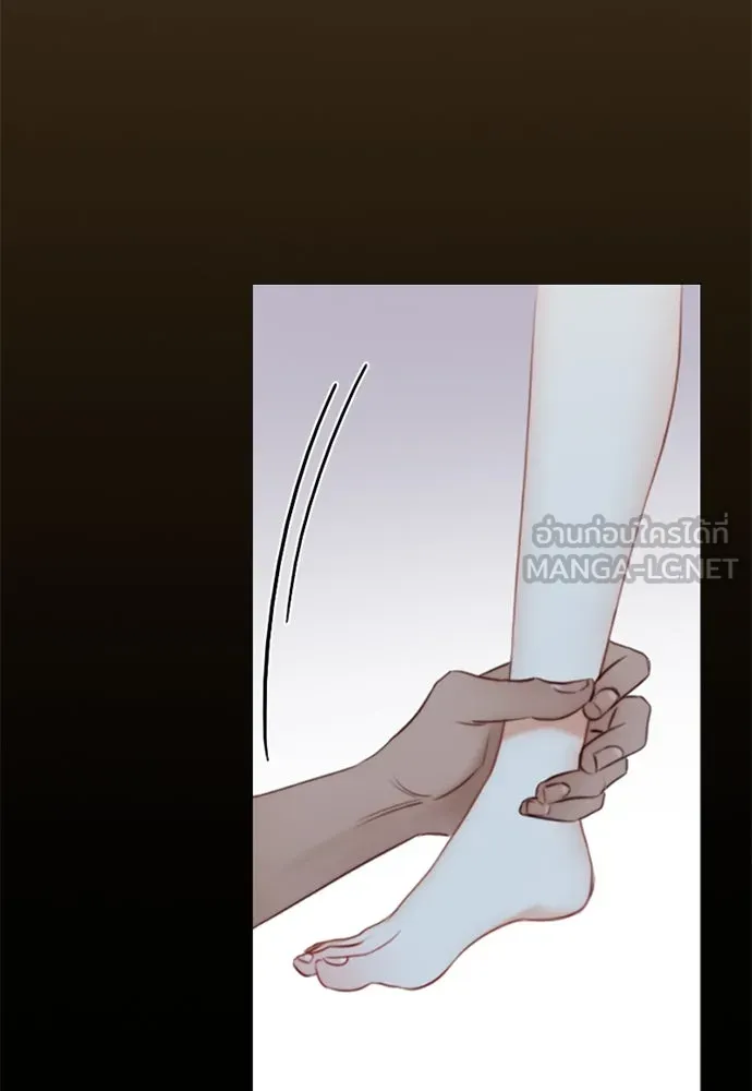 เซเรน่า ตอนที่ 36 รูปที่ 93