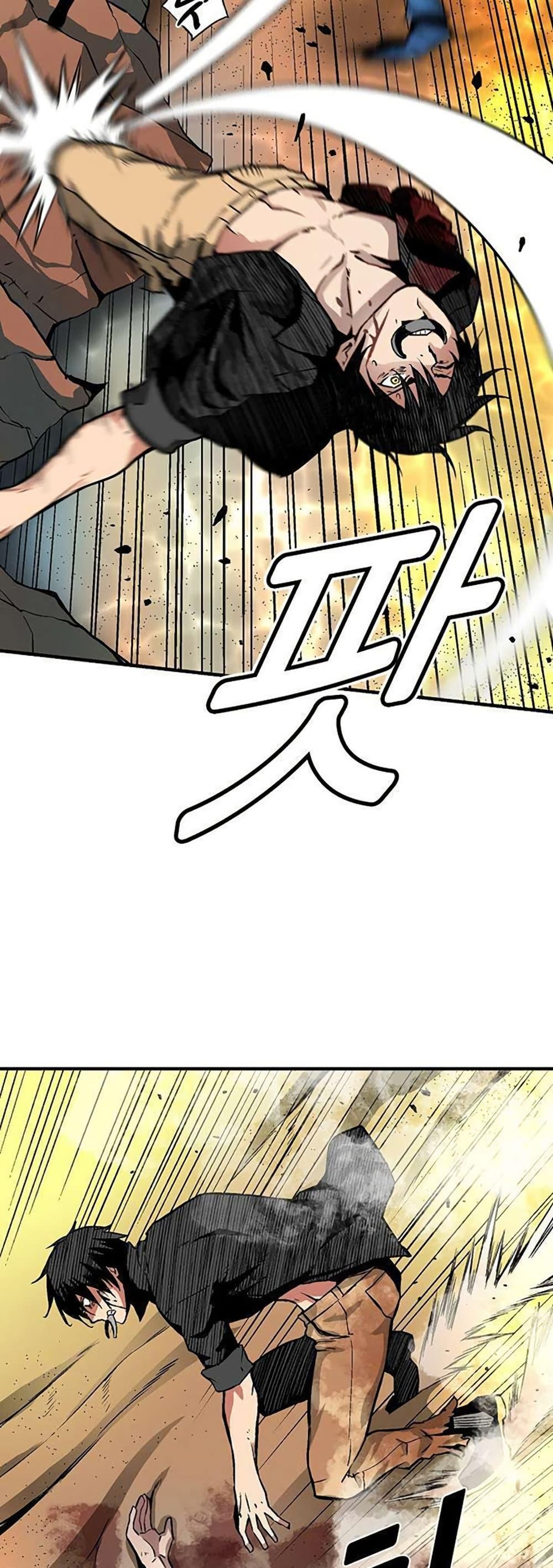 Manga-lc-com อ่านมังงะ อ่านการ์ตูน ออนไลน์ ฟรี Unbreakable ตอนที่ 1 2 3 4 5 6 7 8 9 10 11 12 13 14 ฟรี ไม่มีโฆษณา Manga-lc - อ่าน มังงะ อ่าน การ์ตูน ออนไลน์ อ่านมังงะ ฟรี