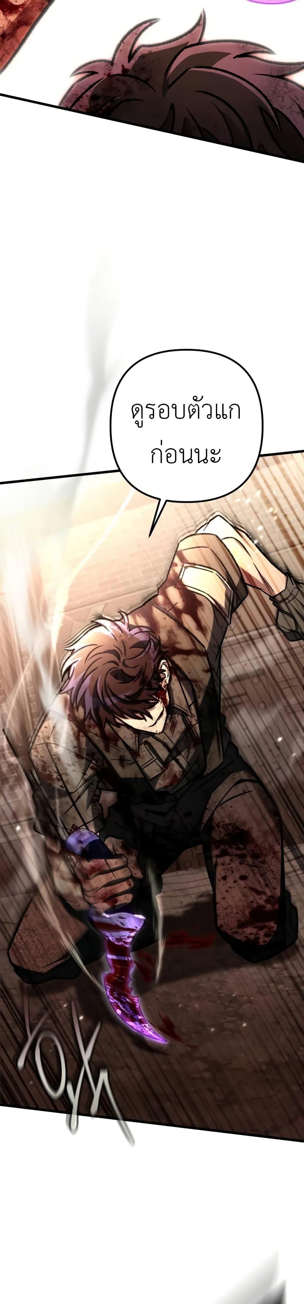 Manga-lc-com อ่านมังงะ อ่านการ์ตูน ออนไลน์ ฟรี The Genius Assassin Who Takes it All ตอนที่ 1 2 3 4 5 6 7 8 9 10 11 12 13 14 ฟรี ไม่มีโฆษณา Manga-lc - อ่าน มังงะ อ่าน การ์ตูน ออนไลน์ อ่านมังงะ ฟรี