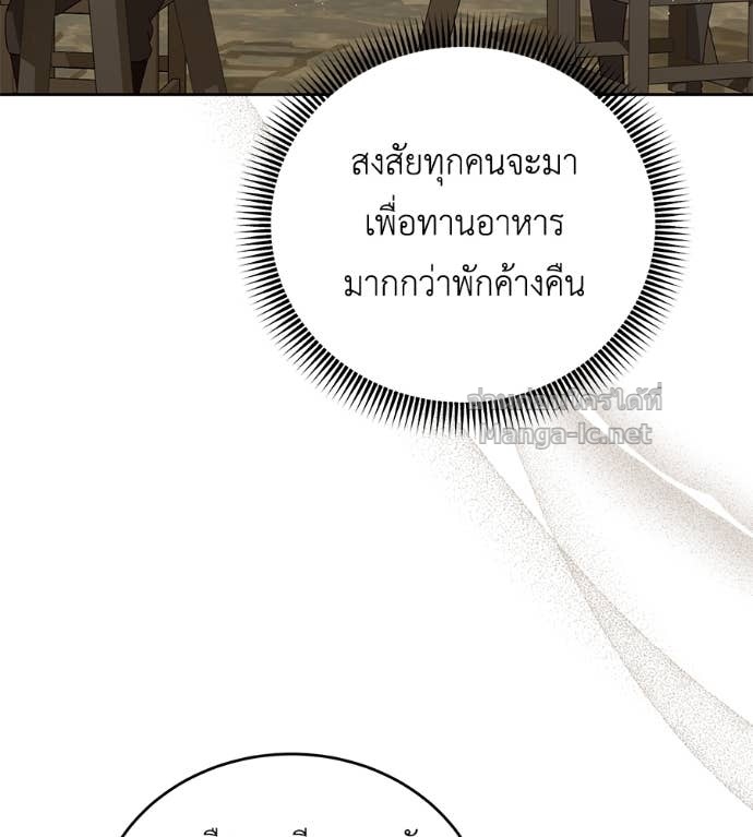 Doujin-Lc- อ่าน โดจิน มังฮวา เกาหลี ญี่ปุ่น จีน แปลไทย แกรนด์ดัชเชสล็อกมง ตอนที่ 1 2 3 4 5 6 7 8 9 10 11 12 13 14 ฟรี ไม่มีโฆษณา อ่าน โดจิน Manhwa เกาหลี ญี่ปุ่น จีน เรามีครบ คัดมาให้เน้นๆ โดจิน 18+ รับประกันความฟินโดย Doujin Lc