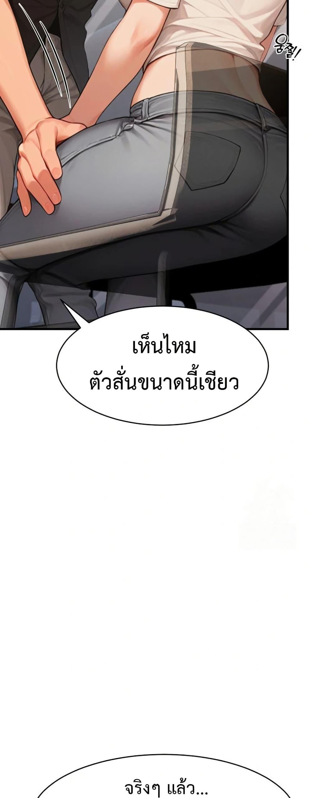Doujin-Lc- อ่าน โดจิน มังฮวา เกาหลี ญี่ปุ่น จีน แปลไทย Hypersexual Syndrome ตอนที่ 1 2 3 4 5 6 7 8 9 10 11 12 13 14 ฟรี ไม่มีโฆษณา อ่าน โดจิน Manhwa เกาหลี ญี่ปุ่น จีน เรามีครบ คัดมาให้เน้นๆ โดจิน 18+ รับประกันความฟินโดย  Doujin Lc