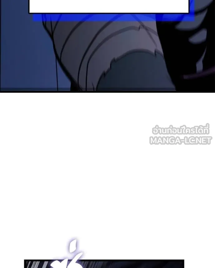 โทษที พื้นที่นี้ ตอนที่ 26 รูปที่ 34