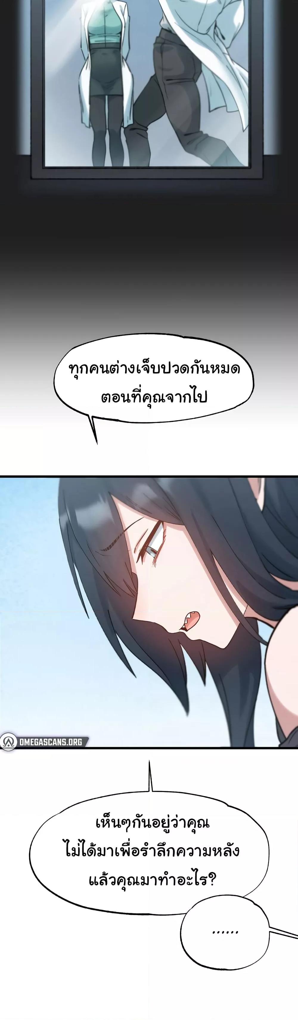 Doujin-Lc- อ่าน โดจิน มังฮวา เกาหลี ญี่ปุ่น จีน แปลไทย Global Sexual Culture Research Institute ตอนที่ 1 2 3 4 5 6 7 8 9 10 11 12 13 14 ฟรี ไม่มีโฆษณา อ่าน โดจิน Manhwa เกาหลี ญี่ปุ่น จีน เรามีครบ คัดมาให้เน้นๆ โดจิน 18+ รับประกันความฟินโดย  Doujin Lc