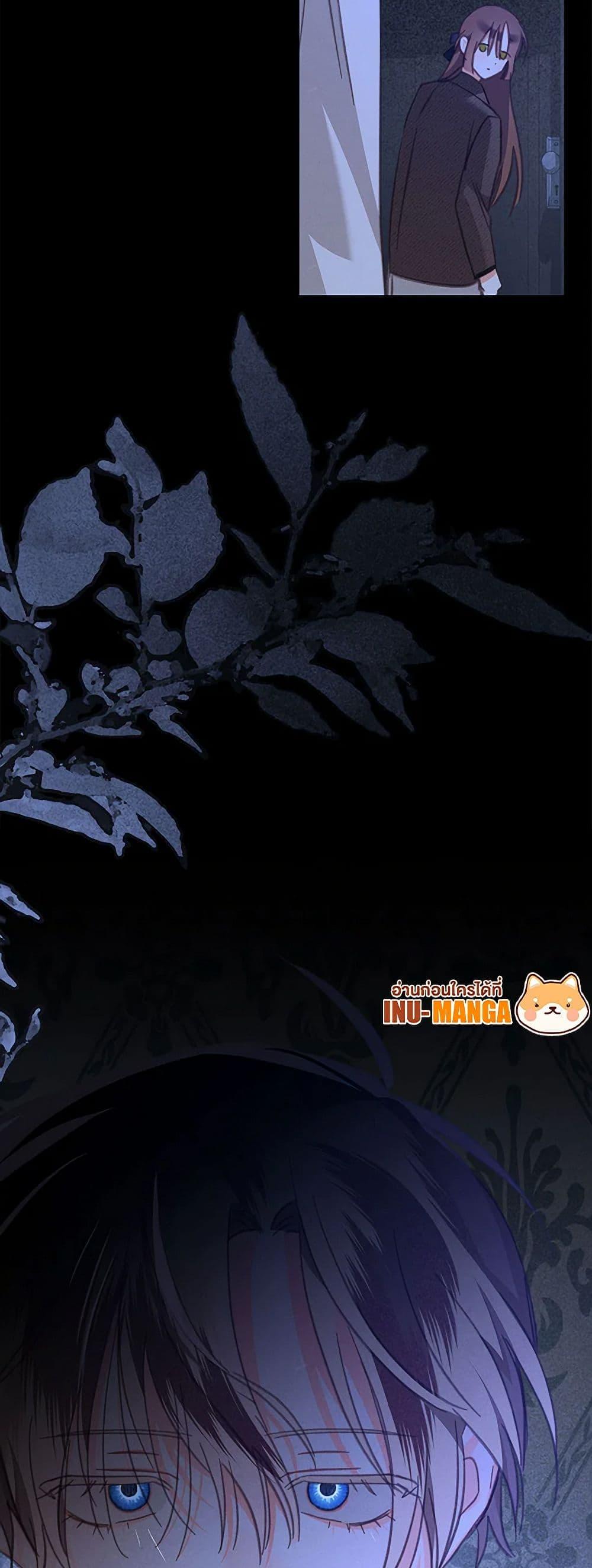 Manga-lc-com อ่านมังงะ อ่านการ์ตูน ออนไลน์ ฟรี How to Survive as a Maid in a Horror Game ตอนที่ 1 2 3 4 5 6 7 8 9 10 11 12 13 14 ฟรี ไม่มีโฆษณา Manga-lc - อ่าน มังงะ อ่าน การ์ตูน ออนไลน์ อ่านมังงะ ฟรี