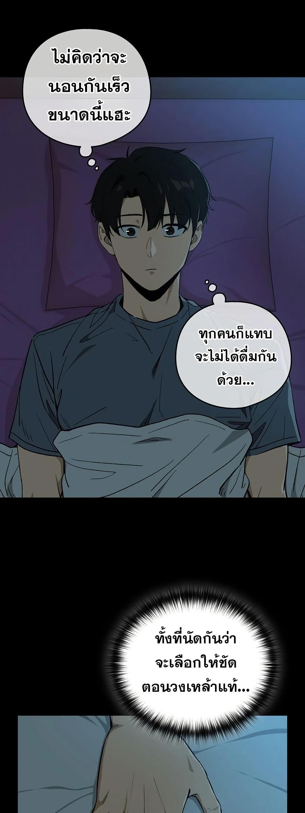 Doujin-Lc- อ่าน โดจิน มังฮวา เกาหลี ญี่ปุ่น จีน แปลไทย After Work Love ตอนที่ 1 2 3 4 5 6 7 8 9 10 11 12 13 14 ฟรี ไม่มีโฆษณา อ่าน โดจิน Manhwa เกาหลี ญี่ปุ่น จีน เรามีครบ คัดมาให้เน้นๆ โดจิน 18+ รับประกันความฟินโดย  Doujin Lc