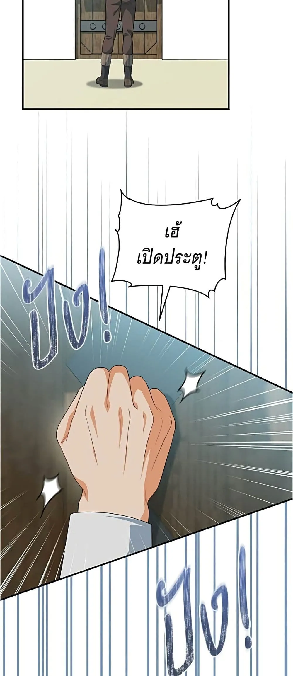Manga-lc-com อ่านมังงะ อ่านการ์ตูน ออนไลน์ ฟรี All I Want is My Dream Home – โครงการมีสามีแถมฟรีบ้านในฝัน ตอนที่ 1 2 3 4 5 6 7 8 9 10 11 12 13 14 ฟรี ไม่มีโฆษณา Manga-lc - อ่าน มังงะ อ่าน การ์ตูน ออนไลน์ อ่านมังงะ ฟรี