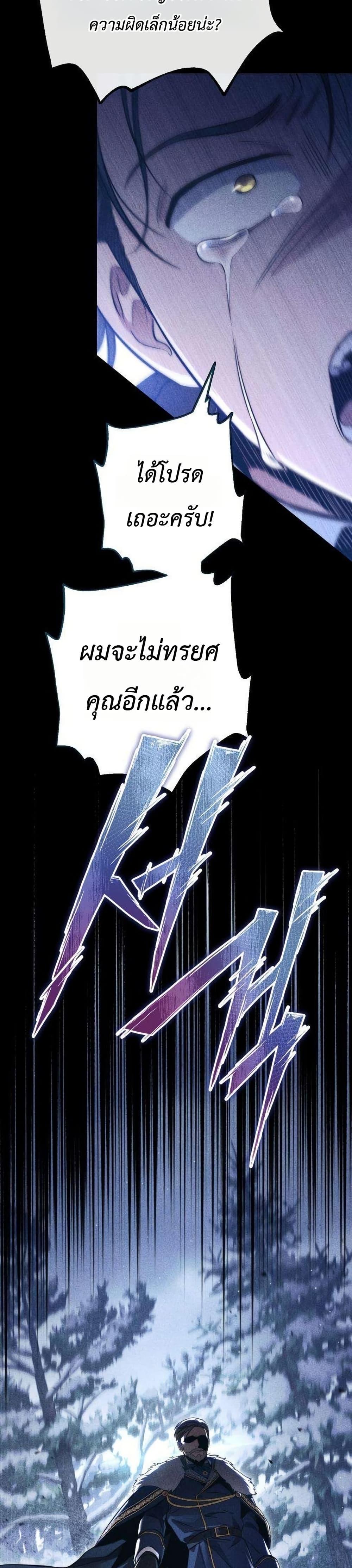 Doujin-Lc- อ่าน โดจิน มังฮวา เกาหลี ญี่ปุ่น จีน แปลไทย 7 ตอนที่ 1 2 3 4 5 6 7 8 9 10 11 12 13 14 ฟรี ไม่มีโฆษณา อ่าน โดจิน Manhwa เกาหลี ญี่ปุ่น จีน เรามีครบ คัดมาให้เน้นๆ โดจิน 18+ รับประกันความฟินโดย  Doujin Lc