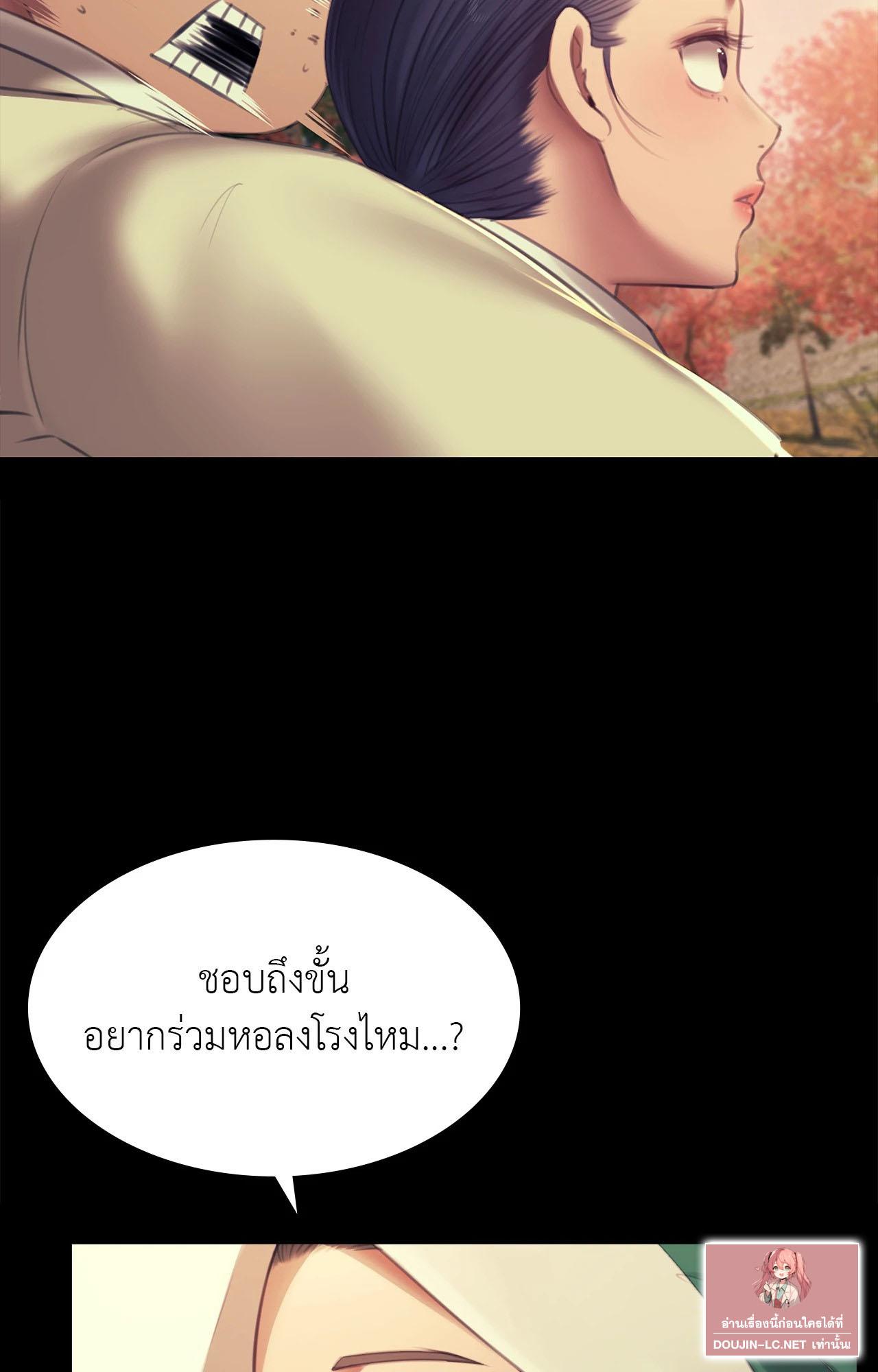 Doujin-Lc- อ่าน โดจิน มังฮวา เกาหลี ญี่ปุ่น จีน แปลไทย Madam ตอนที่ 1 2 3 4 5 6 7 8 9 10 11 12 13 14 ฟรี ไม่มีโฆษณา อ่าน โดจิน Manhwa เกาหลี ญี่ปุ่น จีน เรามีครบ คัดมาให้เน้นๆ โดจิน 18+ รับประกันความฟินโดย  Doujin Lc