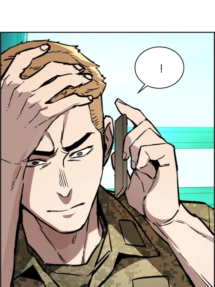 พี่ชายสายบอดี้การ์ด ตอนที่ 34 รูปที่ 106