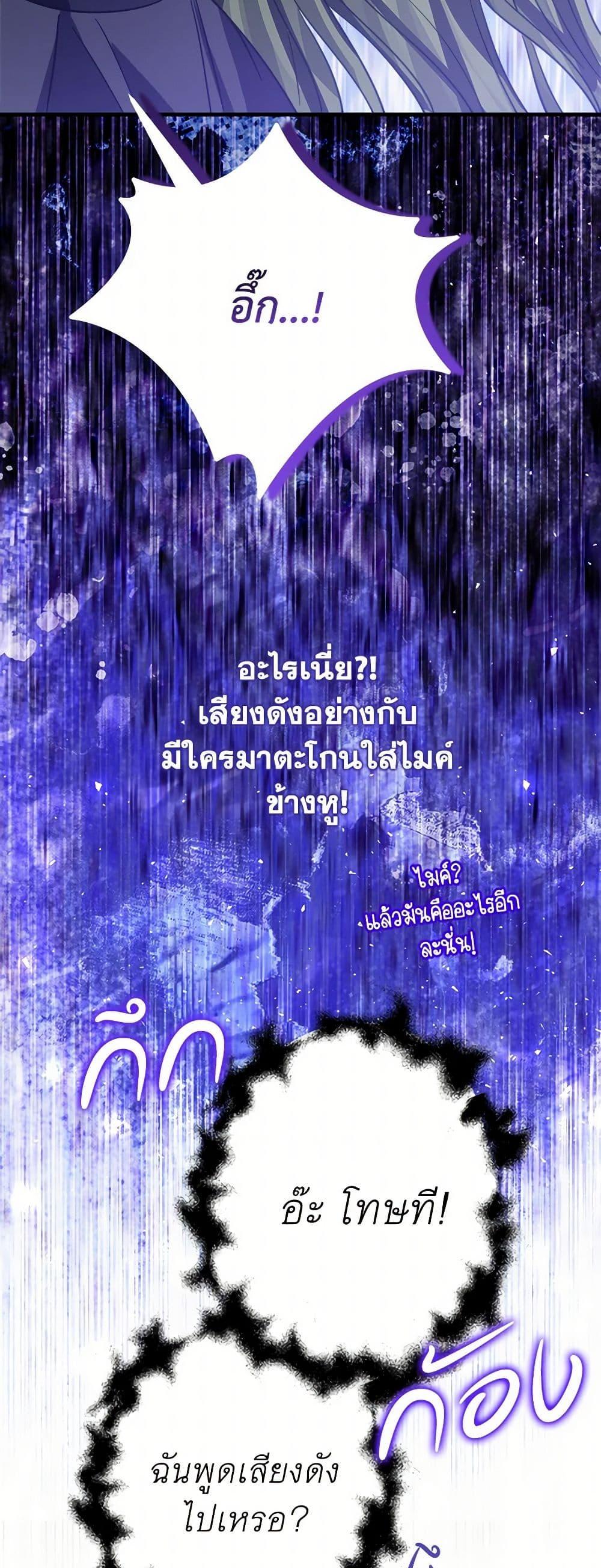 Manga-lc-com อ่านมังงะ อ่านการ์ตูน ออนไลน์ ฟรี The Doomed House’s Contract Daughter ตอนที่ 1 2 3 4 5 6 7 8 9 10 11 12 13 14 ฟรี ไม่มีโฆษณา Manga-lc - อ่าน มังงะ อ่าน การ์ตูน ออนไลน์ อ่านมังงะ ฟรี