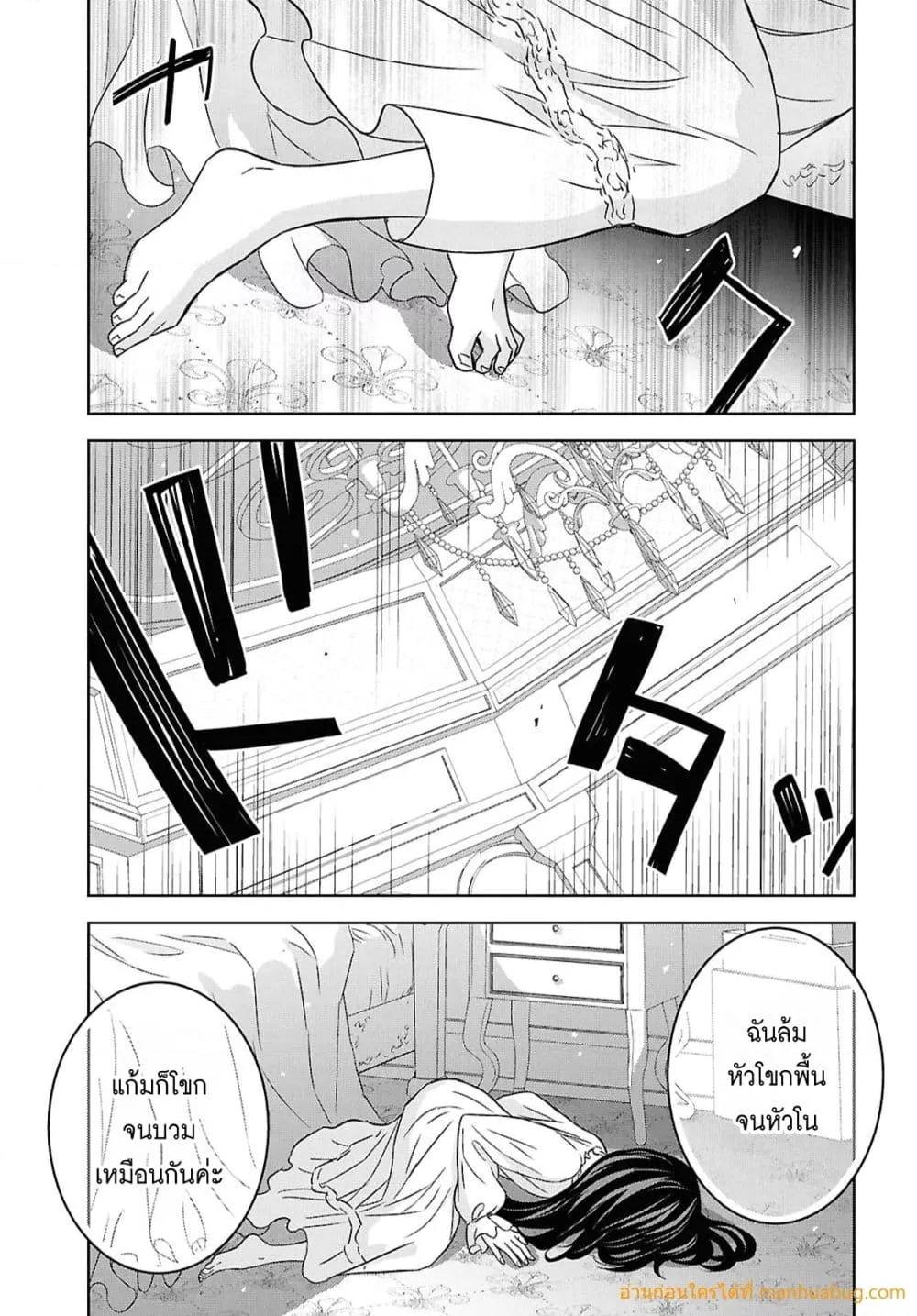 Manga-lc-com อ่านมังงะ อ่านการ์ตูน ออนไลน์ ฟรี MonogatarinoK ตอนที่ 1 2 3 4 5 6 7 8 9 10 11 12 13 14 ฟรี ไม่มีโฆษณา Manga-lc - อ่าน มังงะ อ่าน การ์ตูน ออนไลน์ อ่านมังงะ ฟรี