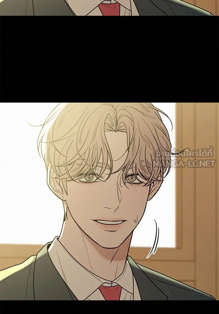 ปฏิบัติการรักวุ่นหัวใจ ตอนที่ 80 รูปที่ 24