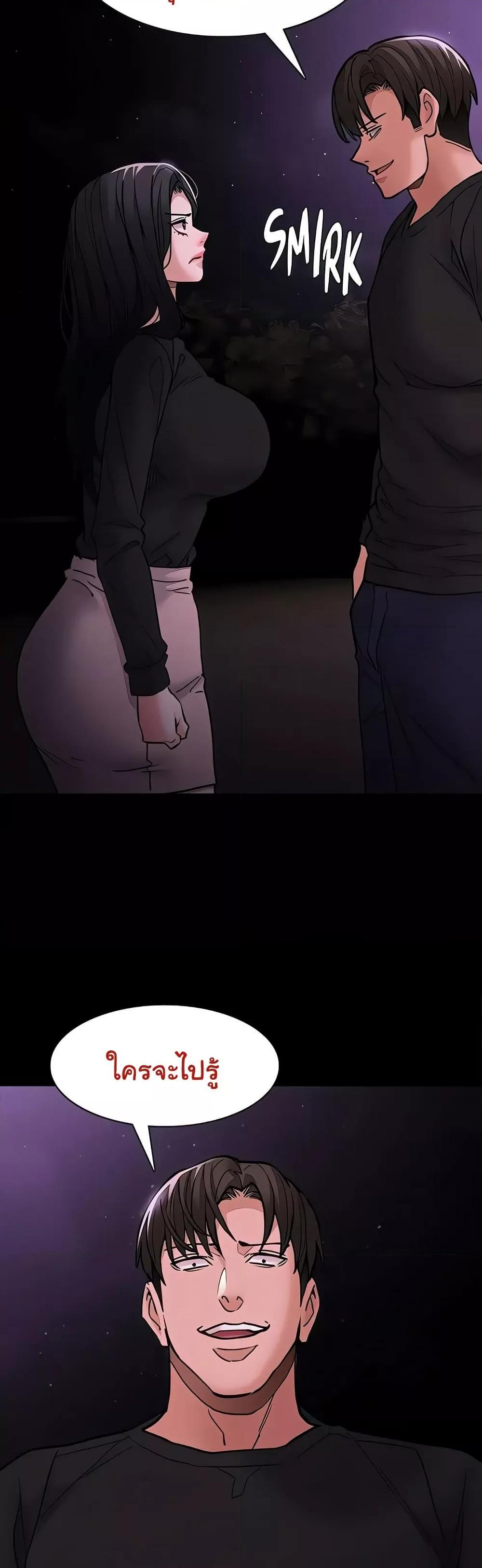Doujin-Lc- อ่าน โดจิน มังฮวา เกาหลี ญี่ปุ่น จีน แปลไทย Pervert Diary ตอนที่ 1 2 3 4 5 6 7 8 9 10 11 12 13 14 ฟรี ไม่มีโฆษณา อ่าน โดจิน Manhwa เกาหลี ญี่ปุ่น จีน เรามีครบ คัดมาให้เน้นๆ โดจิน 18+ รับประกันความฟินโดย  Doujin Lc