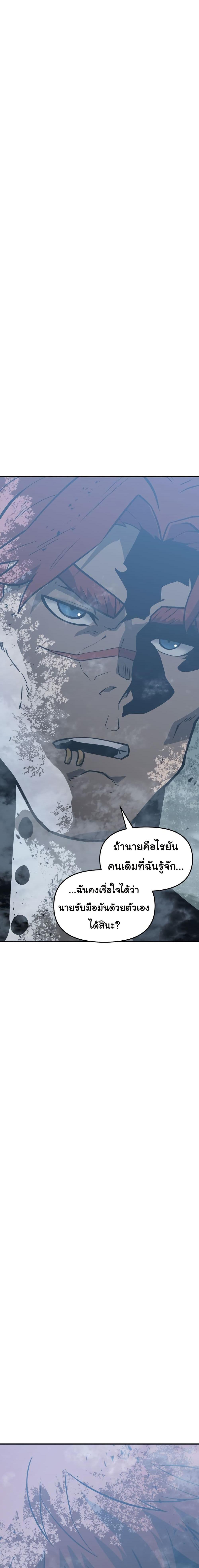 Manga-lc-com อ่านมังงะ อ่านการ์ตูน ออนไลน์ ฟรี God Game ตอนที่ 1 2 3 4 5 6 7 8 9 10 11 12 13 14 ฟรี ไม่มีโฆษณา Manga-lc - อ่าน มังงะ อ่าน การ์ตูน ออนไลน์ อ่านมังงะ ฟรี
