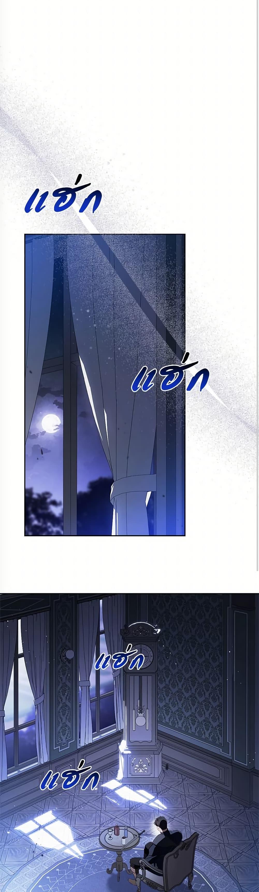 Manga-lc-com อ่านมังงะ อ่านการ์ตูน ออนไลน์ ฟรี In This Life, I Will Be the Lord ตอนที่ 1 2 3 4 5 6 7 8 9 10 11 12 13 14 ฟรี ไม่มีโฆษณา Manga-lc - อ่าน มังงะ อ่าน การ์ตูน ออนไลน์ อ่านมังงะ ฟรี