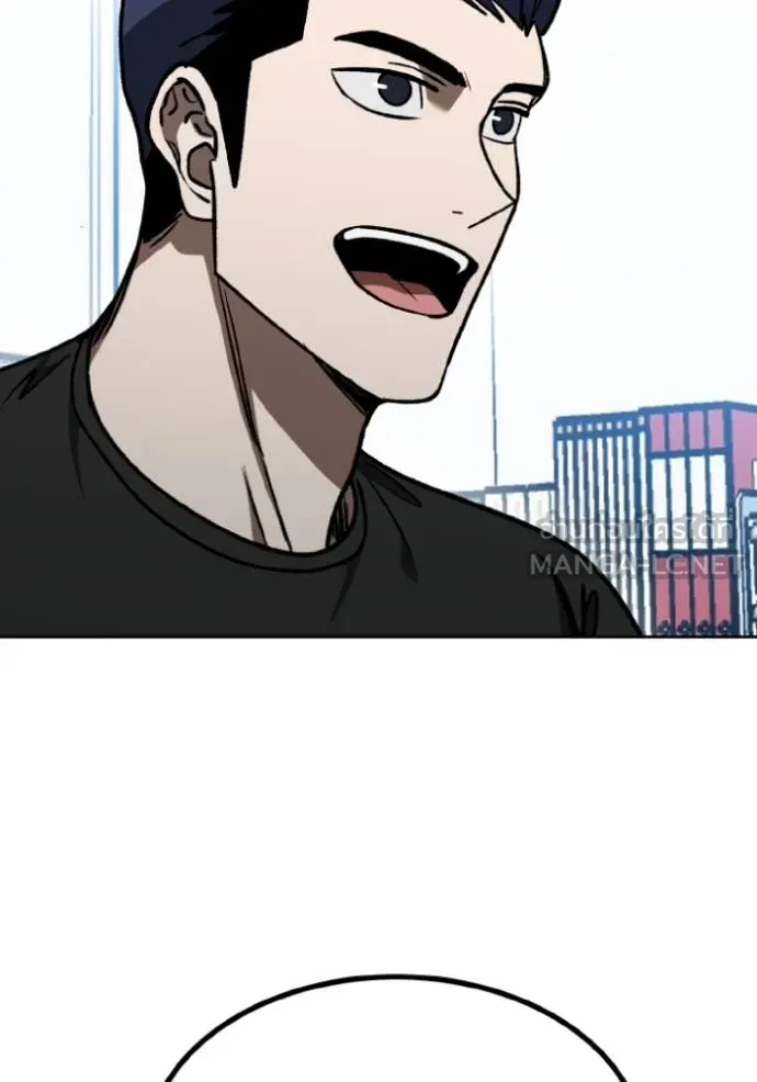 ราชาแห่งอ็อกทากอน ตอนที่ 127 รูปที่ 75