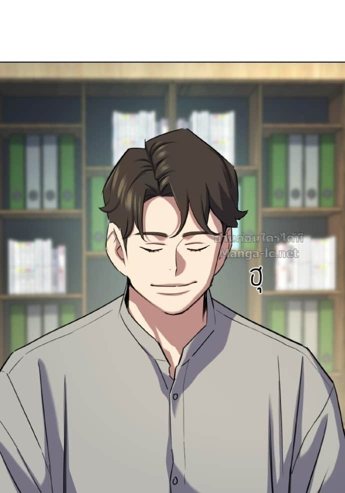 Doujin-Lc- อ่าน โดจิน มังฮวา เกาหลี ญี่ปุ่น จีน แปลไทย Reborn Rich ตอนที่ 1 2 3 4 5 6 7 8 9 10 11 12 13 14 ฟรี ไม่มีโฆษณา อ่าน โดจิน Manhwa เกาหลี ญี่ปุ่น จีน เรามีครบ คัดมาให้เน้นๆ โดจิน 18+ รับประกันความฟินโดย Doujin Lc