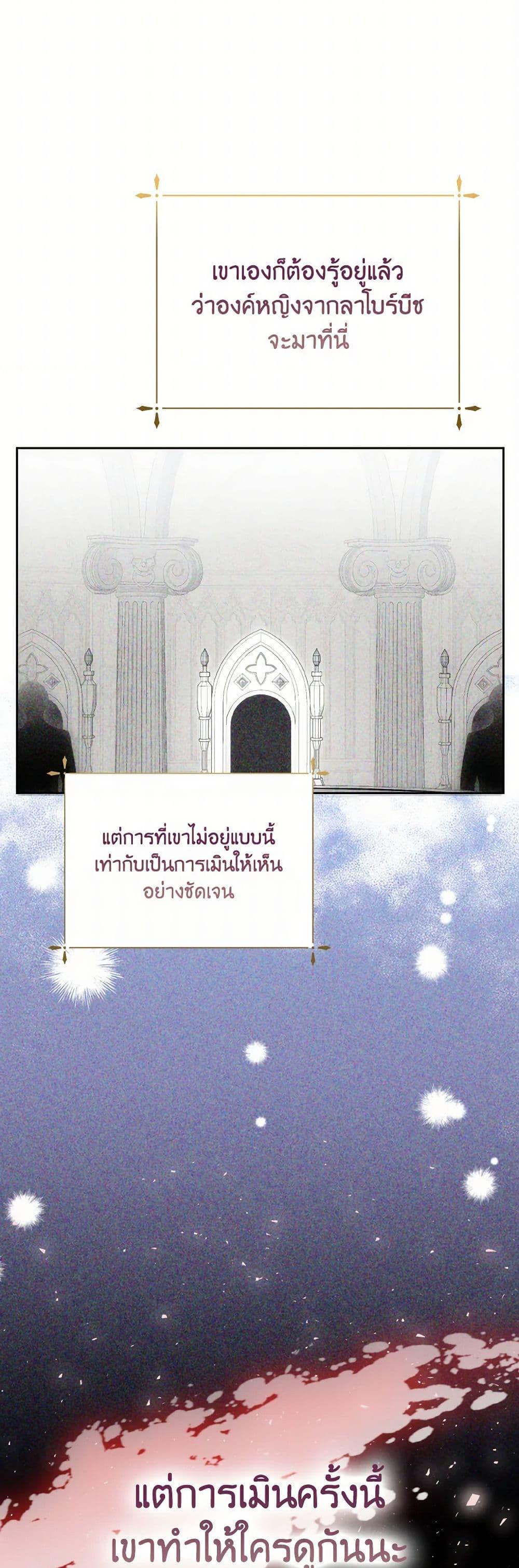 Manga-lc-com อ่านมังงะ อ่านการ์ตูน ออนไลน์ ฟรี If You Remove the Kind Protagonist’s Mask ตอนที่ 1 2 3 4 5 6 7 8 9 10 11 12 13 14 ฟรี ไม่มีโฆษณา Manga-lc - อ่าน มังงะ อ่าน การ์ตูน ออนไลน์ อ่านมังงะ ฟรี