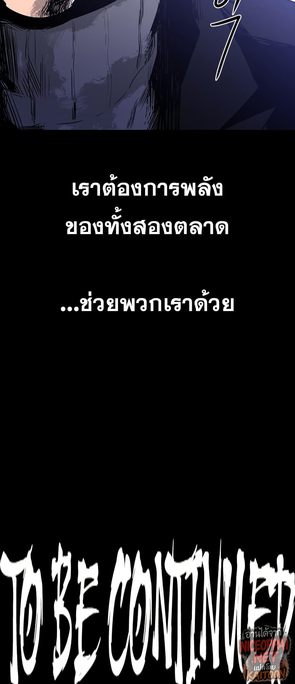 Manga-lc-com อ่านมังงะ อ่านการ์ตูน ออนไลน์ ฟรี VS ตอนที่ 1 2 3 4 5 6 7 8 9 10 11 12 13 14 ฟรี ไม่มีโฆษณา Manga-lc - อ่าน มังงะ อ่าน การ์ตูน ออนไลน์ อ่านมังงะ ฟรี