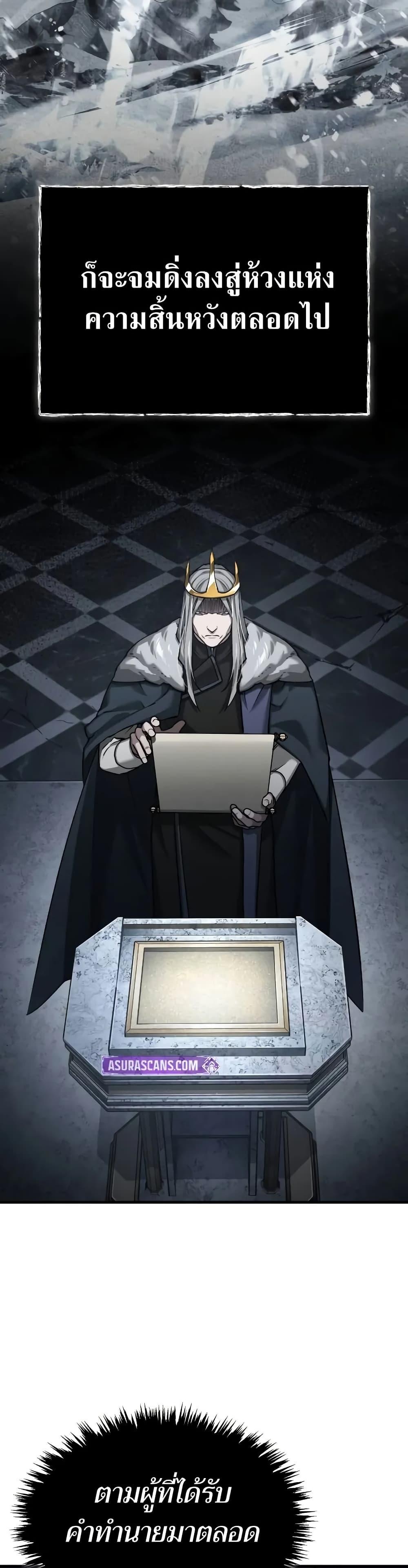 Manga-lc-com อ่านมังงะ อ่านการ์ตูน ออนไลน์ ฟรี The Heavenly Demon Can’t Live a Normal Life ตอนที่ 1 2 3 4 5 6 7 8 9 10 11 12 13 14 ฟรี ไม่มีโฆษณา Manga-lc - อ่าน มังงะ อ่าน การ์ตูน ออนไลน์ อ่านมังงะ ฟรี