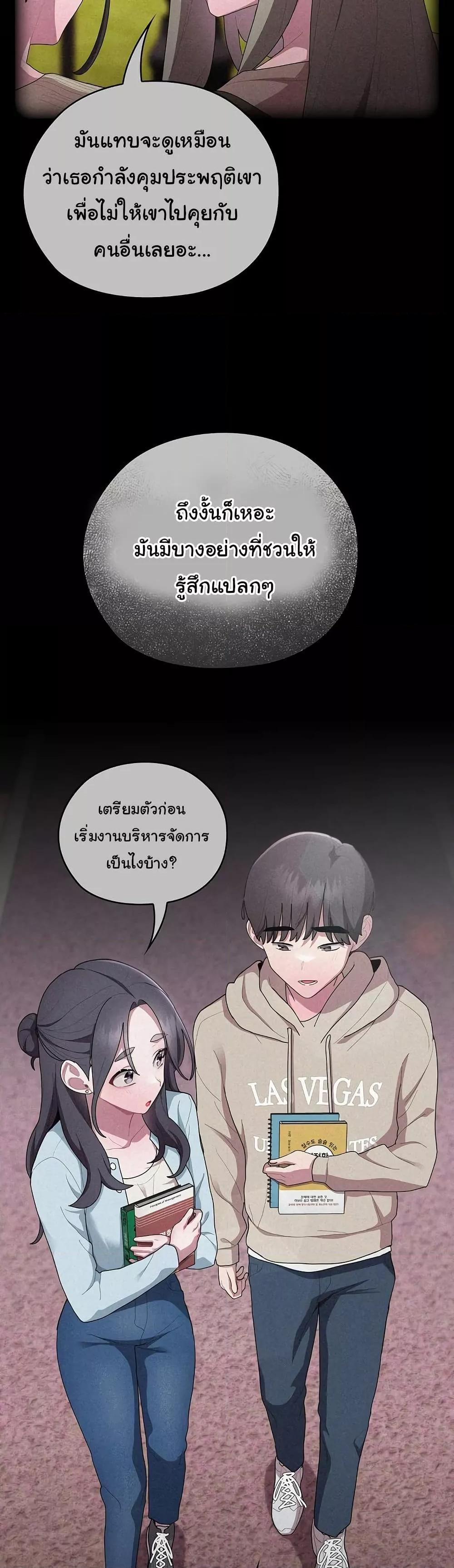 Doujin-Lc- อ่าน โดจิน มังฮวา เกาหลี ญี่ปุ่น จีน แปลไทย Office Shitbag Alert ตอนที่ 1 2 3 4 5 6 7 8 9 10 11 12 13 14 ฟรี ไม่มีโฆษณา อ่าน โดจิน Manhwa เกาหลี ญี่ปุ่น จีน เรามีครบ คัดมาให้เน้นๆ โดจิน 18+ รับประกันความฟินโดย  Doujin Lc