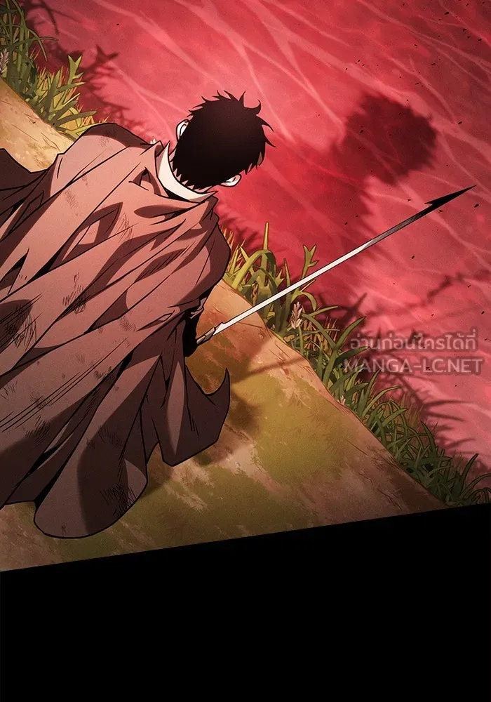 นักดาบอัจฉริยะจากอะคาเดมี ตอนที่ 97 รูปที่ 147