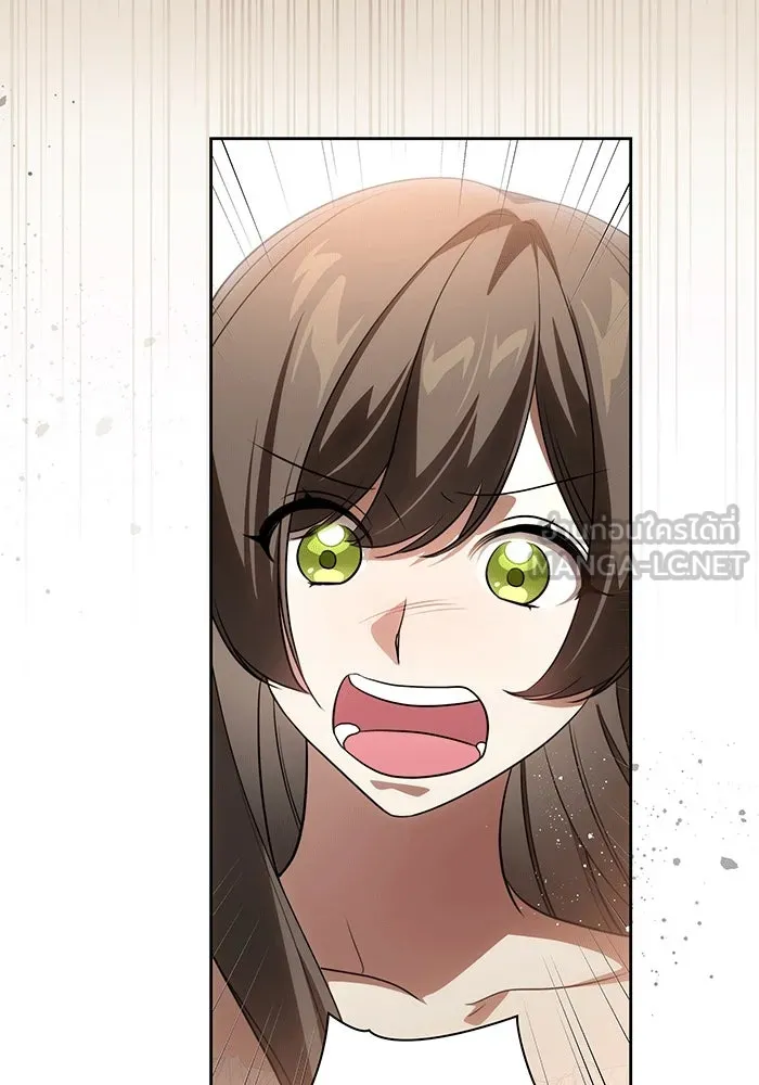 ทุกอย่างที่เสียไป ฉันขอทวงคืน ตอนที่ 58 รูปที่ 75