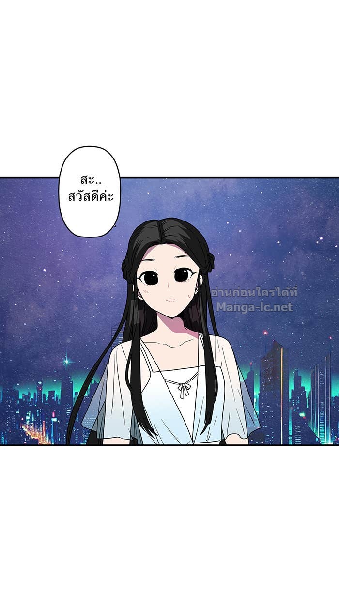 Doujin-Lc- อ่าน โดจิน มังฮวา เกาหลี ญี่ปุ่น จีน แปลไทย Take My Money รักนี้...มีเปย์ ตอนที่ 1 2 3 4 5 6 7 8 9 10 11 12 13 14 ฟรี ไม่มีโฆษณา อ่าน โดจิน Manhwa เกาหลี ญี่ปุ่น จีน เรามีครบ คัดมาให้เน้นๆ โดจิน 18+ รับประกันความฟินโดย Doujin Lc