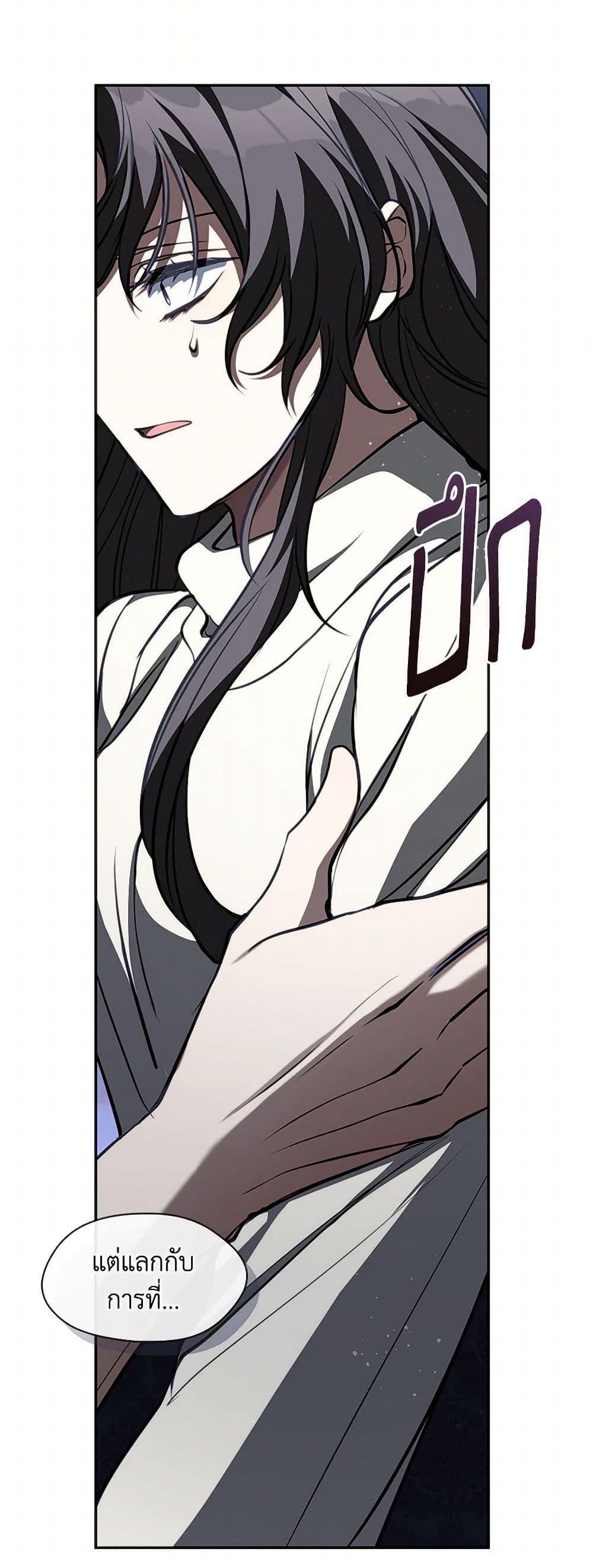 Manga-lc-com อ่านมังงะ อ่านการ์ตูน ออนไลน์ ฟรี I Failed To Throw The Villain Away ตอนที่ 1 2 3 4 5 6 7 8 9 10 11 12 13 14 ฟรี ไม่มีโฆษณา Manga-lc - อ่าน มังงะ อ่าน การ์ตูน ออนไลน์ อ่านมังงะ ฟรี