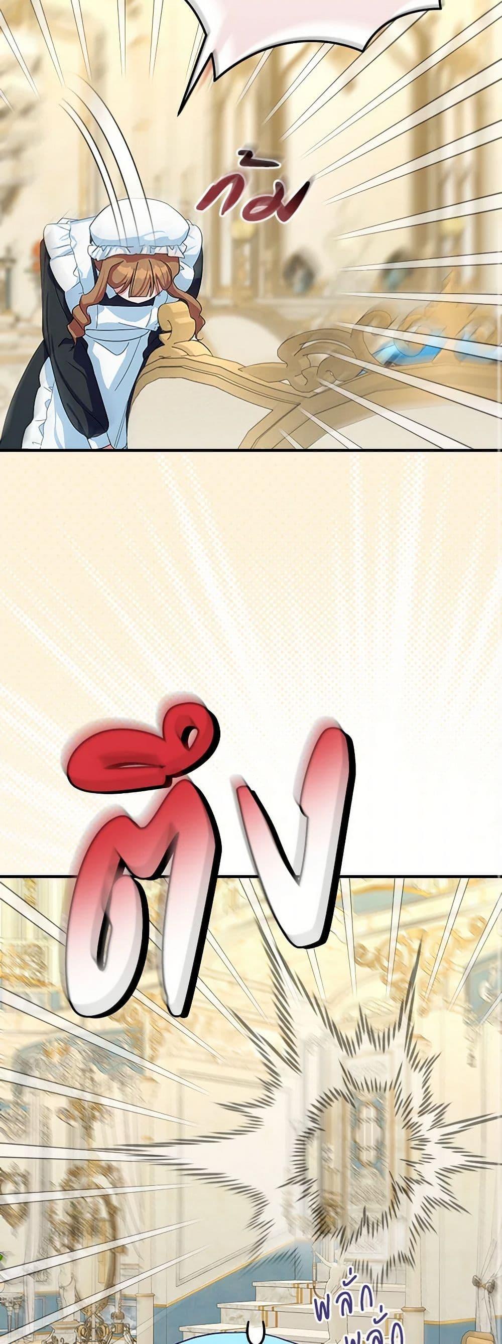 Manga-lc-com อ่านมังงะ อ่านการ์ตูน ออนไลน์ ฟรี Lady Blue Bird of the White Lion Family ตอนที่ 1 2 3 4 5 6 7 8 9 10 11 12 13 14 ฟรี ไม่มีโฆษณา Manga-lc - อ่าน มังงะ อ่าน การ์ตูน ออนไลน์ อ่านมังงะ ฟรี