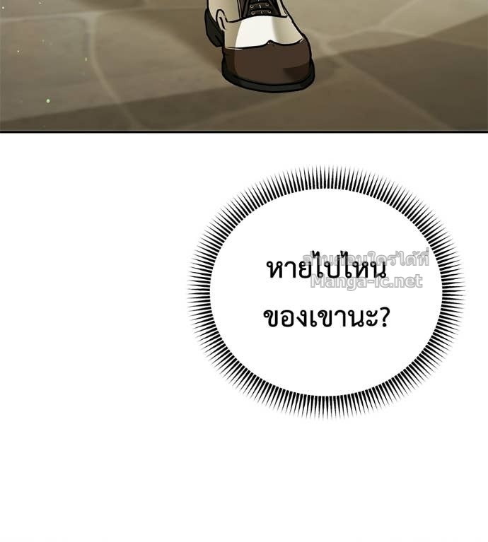 Doujin-Lc- อ่าน โดจิน มังฮวา เกาหลี ญี่ปุ่น จีน แปลไทย แกรนด์ดัชเชสล็อกมง ตอนที่ 1 2 3 4 5 6 7 8 9 10 11 12 13 14 ฟรี ไม่มีโฆษณา อ่าน โดจิน Manhwa เกาหลี ญี่ปุ่น จีน เรามีครบ คัดมาให้เน้นๆ โดจิน 18+ รับประกันความฟินโดย Doujin Lc