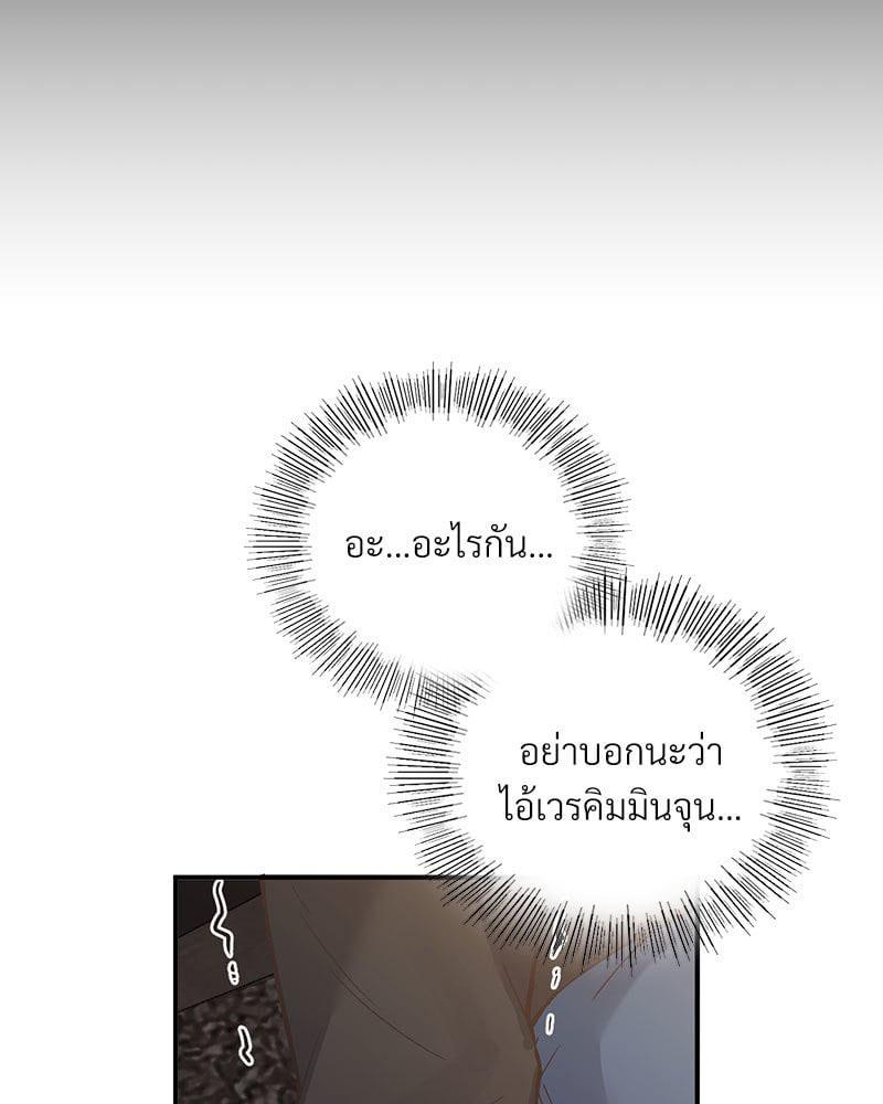 Doujin-Lc- อ่าน โดจิน มังฮวา เกาหลี ญี่ปุ่น จีน แปลไทย Playing On Hard Mode ตอนที่ 1 2 3 4 5 6 7 8 9 10 11 12 13 14 ฟรี ไม่มีโฆษณา อ่าน โดจิน Manhwa เกาหลี ญี่ปุ่น จีน เรามีครบ คัดมาให้เน้นๆ โดจิน 18+ รับประกันความฟินโดย  Doujin Lc