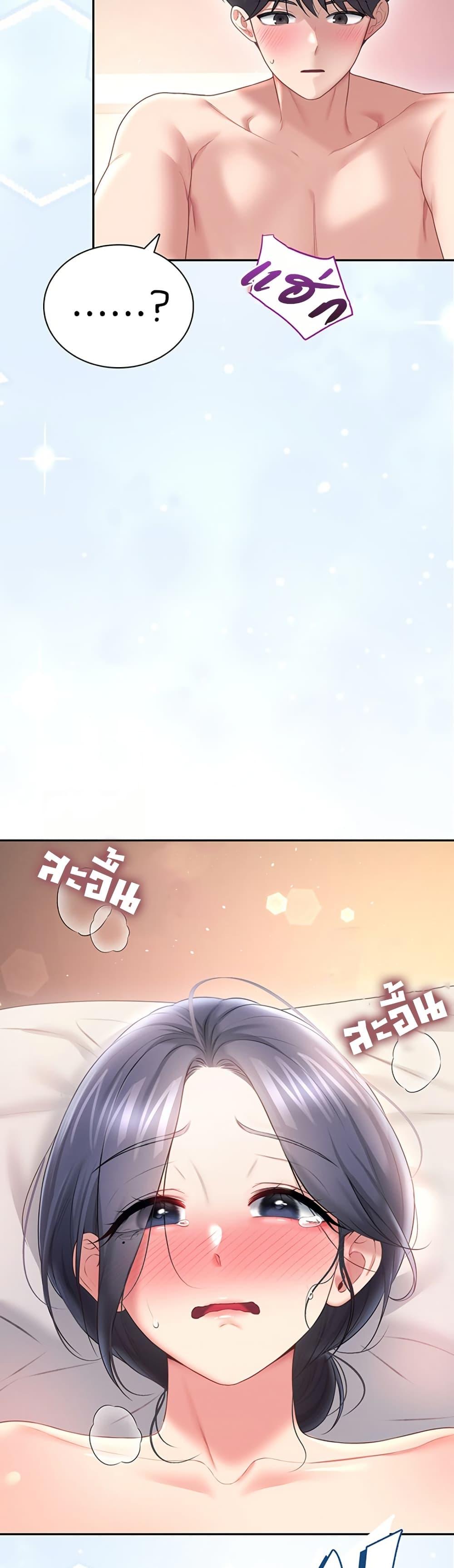 Doujin-Lc- อ่าน โดจิน มังฮวา เกาหลี ญี่ปุ่น จีน แปลไทย Wireless Touch ตอนที่ 1 2 3 4 5 6 7 8 9 10 11 12 13 14 ฟรี ไม่มีโฆษณา อ่าน โดจิน Manhwa เกาหลี ญี่ปุ่น จีน เรามีครบ คัดมาให้เน้นๆ โดจิน 18+ รับประกันความฟินโดย  Doujin Lc