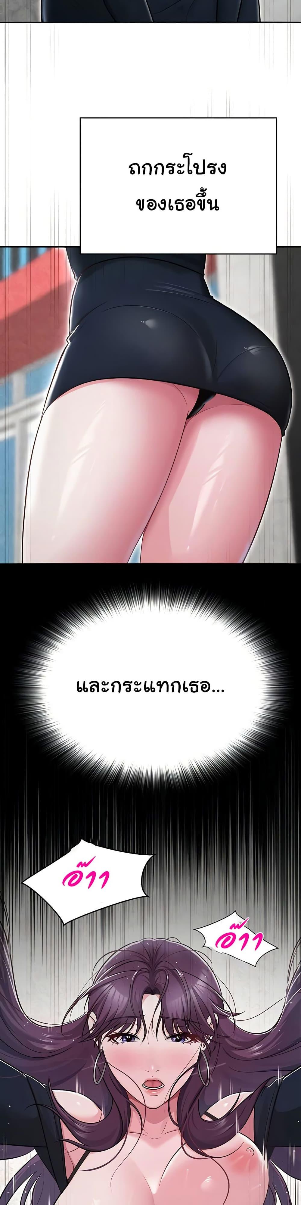 Doujin-Lc- อ่าน โดจิน มังฮวา เกาหลี ญี่ปุ่น จีน แปลไทย SNS ตอนที่ 1 2 3 4 5 6 7 8 9 10 11 12 13 14 ฟรี ไม่มีโฆษณา อ่าน โดจิน Manhwa เกาหลี ญี่ปุ่น จีน เรามีครบ คัดมาให้เน้นๆ โดจิน 18+ รับประกันความฟินโดย  Doujin Lc