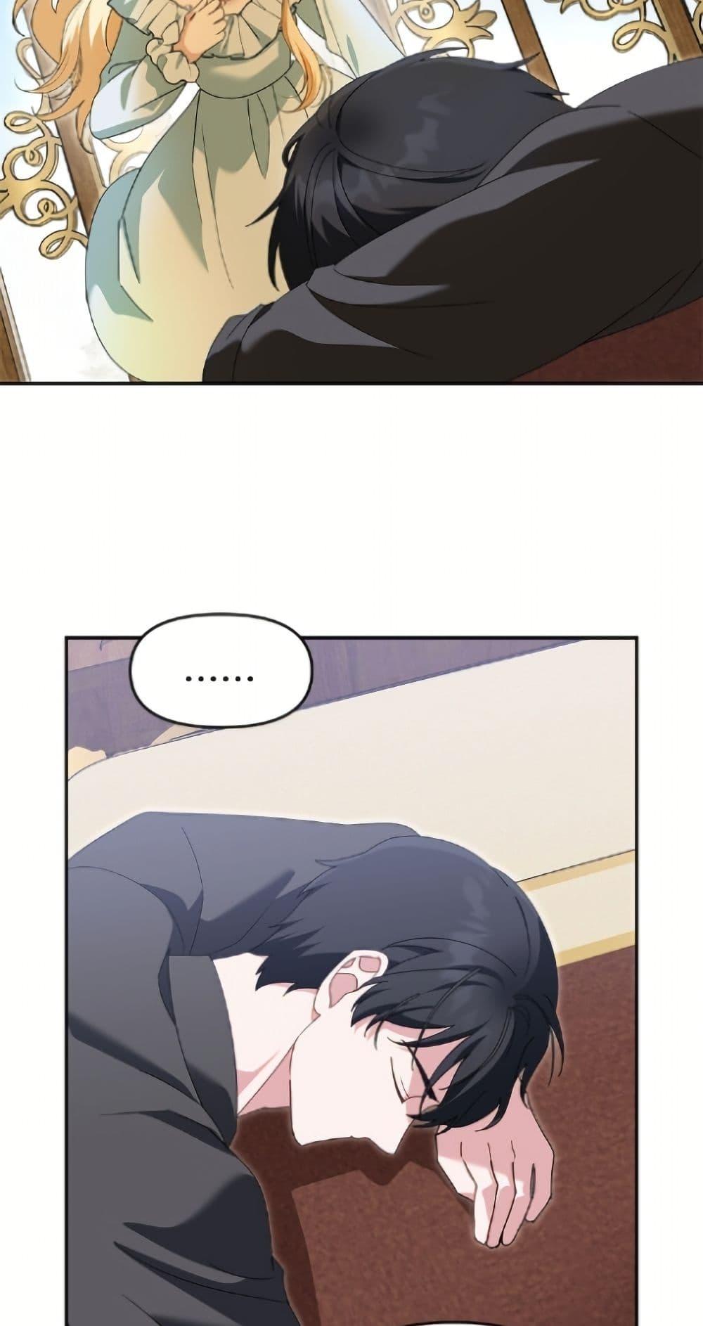 Manga-lc-com อ่านมังงะ อ่านการ์ตูน ออนไลน์ ฟรี I’d Rather Abandon You Than Be Abandoned ตอนที่ 1 2 3 4 5 6 7 8 9 10 11 12 13 14 ฟรี ไม่มีโฆษณา Manga-lc - อ่าน มังงะ อ่าน การ์ตูน ออนไลน์ อ่านมังงะ ฟรี