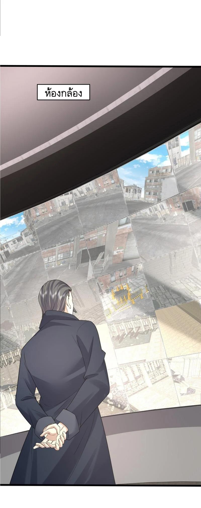 Manga-lc-com อ่านมังงะ อ่านการ์ตูน ออนไลน์ ฟรี The First Order ตอนที่ 1 2 3 4 5 6 7 8 9 10 11 12 13 14 ฟรี ไม่มีโฆษณา Manga-lc - อ่าน มังงะ อ่าน การ์ตูน ออนไลน์ อ่านมังงะ ฟรี