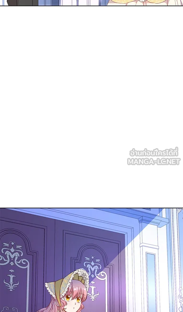 หวานใจสุดโหดโหมดเชื่อง ตอนที่ 2 รูปที่ 33