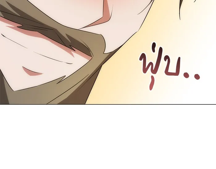 อะคาเดมีนี้เห็นทีจะเจ๊ง ตอนที่ 27 รูปที่ 43