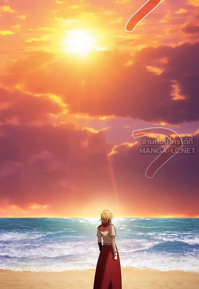 นักดาบอัจฉริยะจากอะคาเดมี ตอนที่ 90 รูปที่ 102