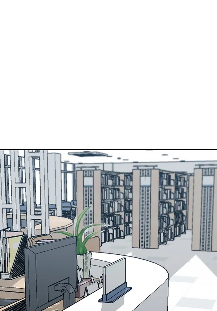 เลวฟาดเลว ตอนที่ 37 รูปที่ 2